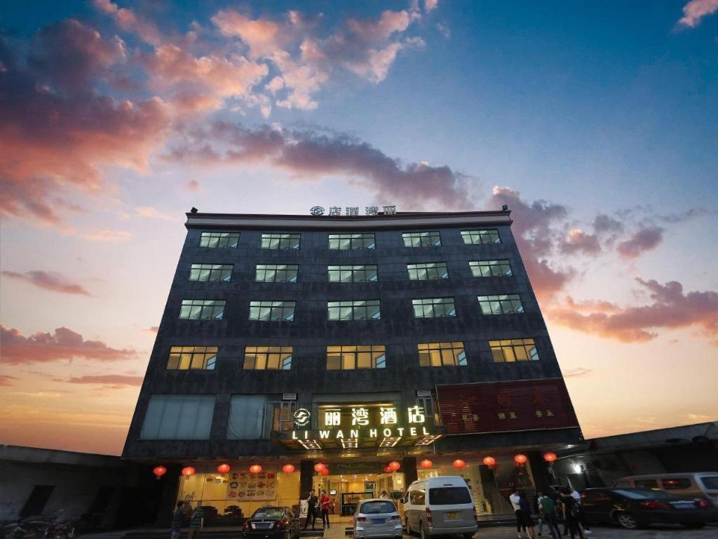 Airport Liwan Hotel Canton Esterno foto